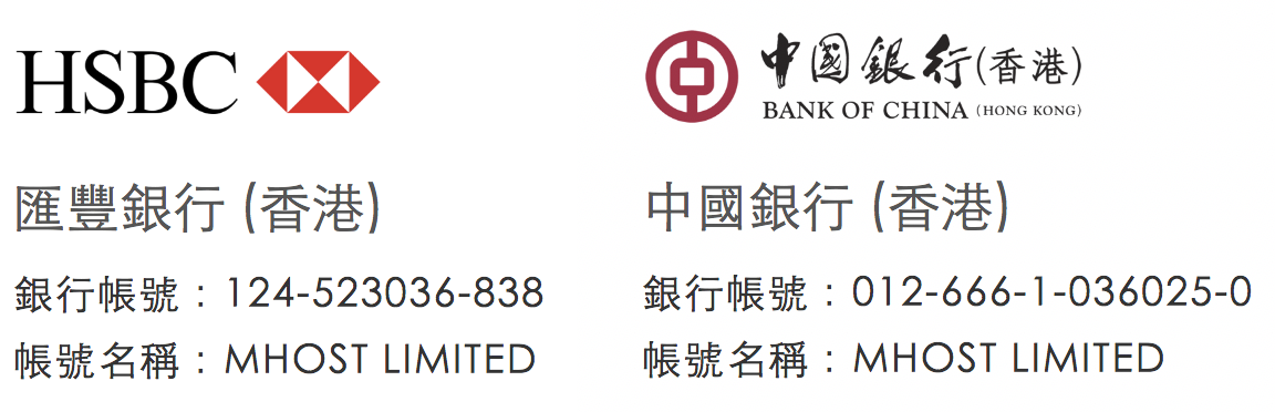 payment