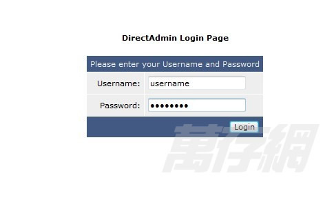 DirectAdmin 登入界面