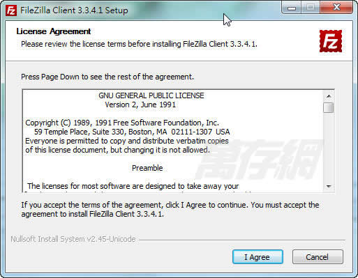 FileZilla 安裝步驟(1)